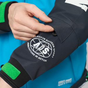 Костюм лодочный Alaskan Davidson Sport Костюм лодочный Alaskan Davidson Sport
